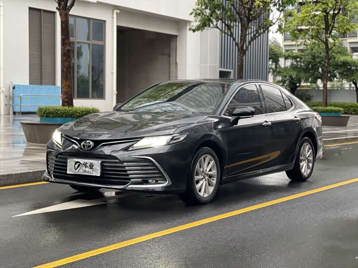 Camry 2021 2.0G Luxury Edition