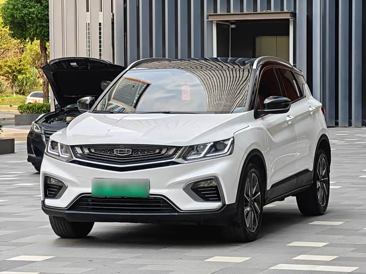 Binyue New Energy 2020 1.5T ePro Super