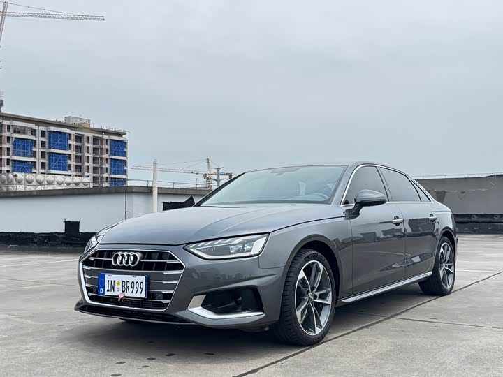 Audi A4L 2020 40 TFSI Fashionable and Elegant