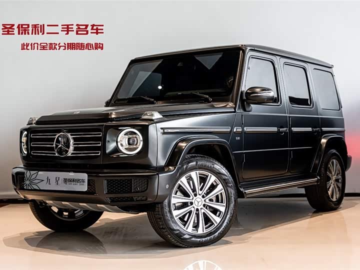 Mercedes-Benz G-Class 2024 G 500