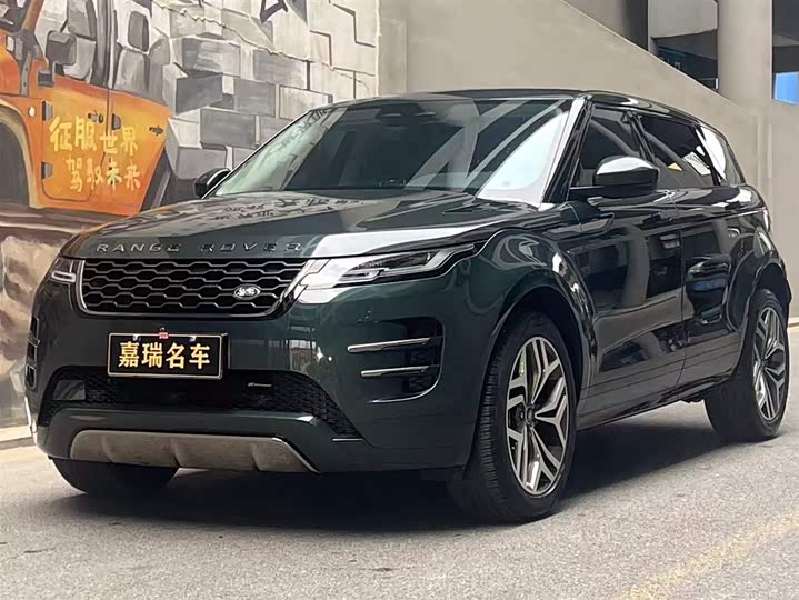 Range Rover Evoque 2023 Evoque L 249PS Deluxe Edition