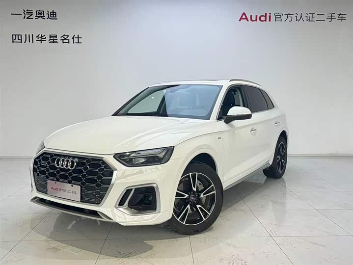 Audi Q5L 2023 40T fashionable and dynamic model