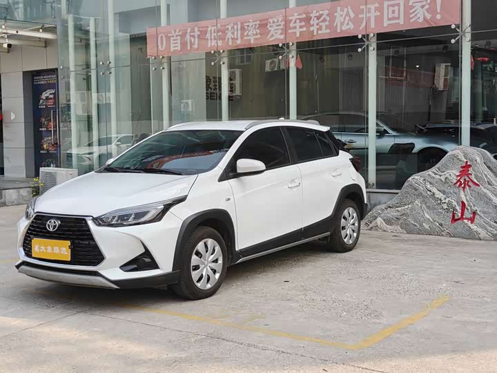 YARiS L Zhixuan 2022 model Zhixuan X 1.5L CVT leading PLUS version