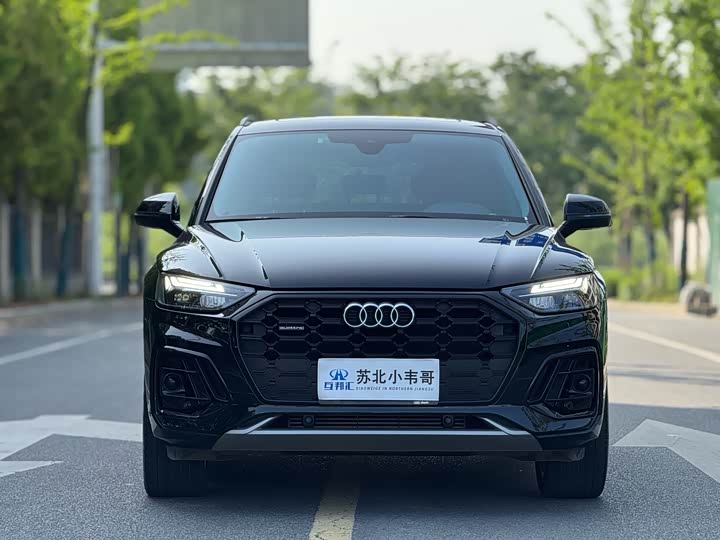Audi Q5L 2023 40T luxury and dynamic model