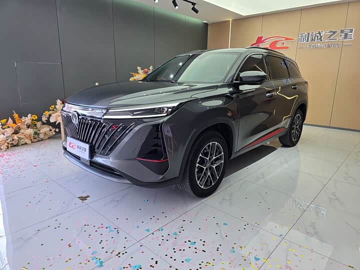 Changan CS75PLUS 2022 second generation 1.5T automatic premium model