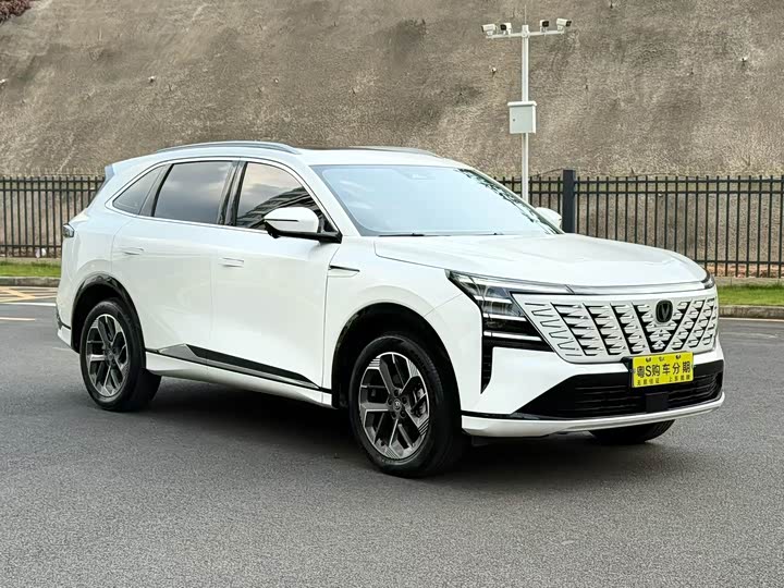 Changan CS75PLUS 2025 model 4th generation 1.5T New Blue Whale Smart exclusive model