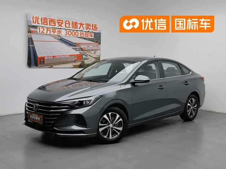 Eado 2021 PLUS 1.6L GDI manual luxury model