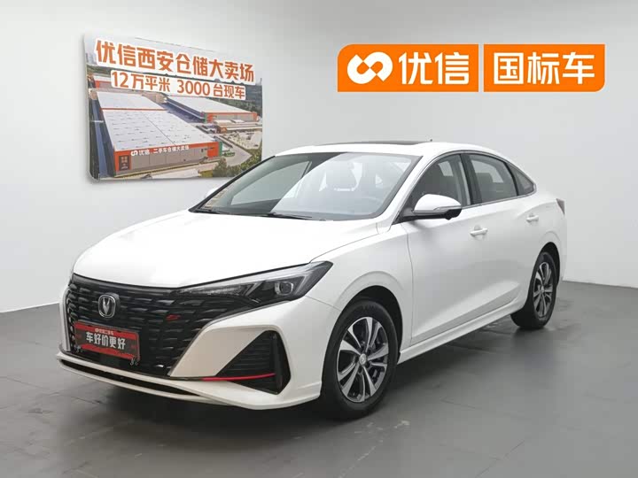 EADO 2023 Enjoy Edition PLUS Blue Whale NE 1.4T GDI DCT Premium Edition
