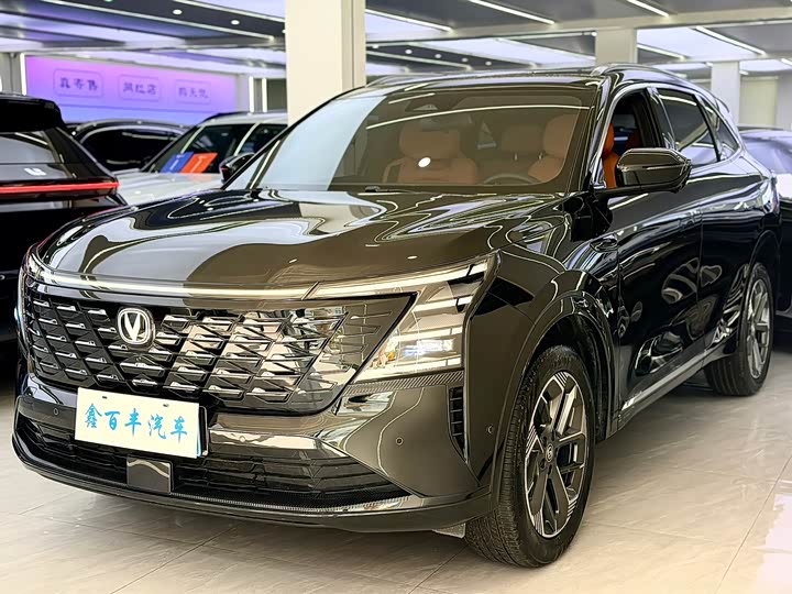 Changan CS75PLUS 2025 fourth generation 1.5T New Blue Whale Smart Whale Joy Edition