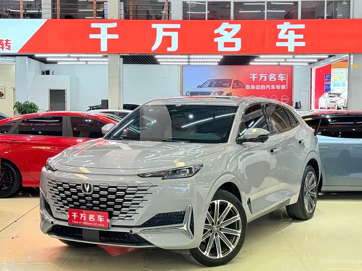 Changan UNI-K 2021 2.0T all-wheel drive premium model