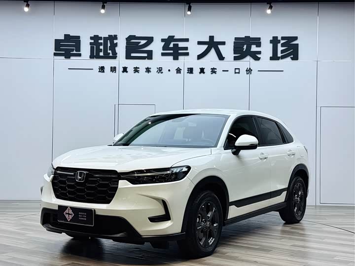Honda HR-V 2023 240TURBO Jingrui Edition