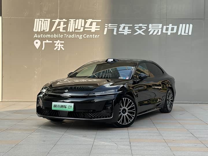 Hyper A800 2026 Smart Premium Edition