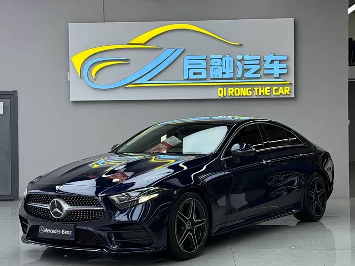 Mercedes-Benz CLS 2021 CLS 300 Luxury