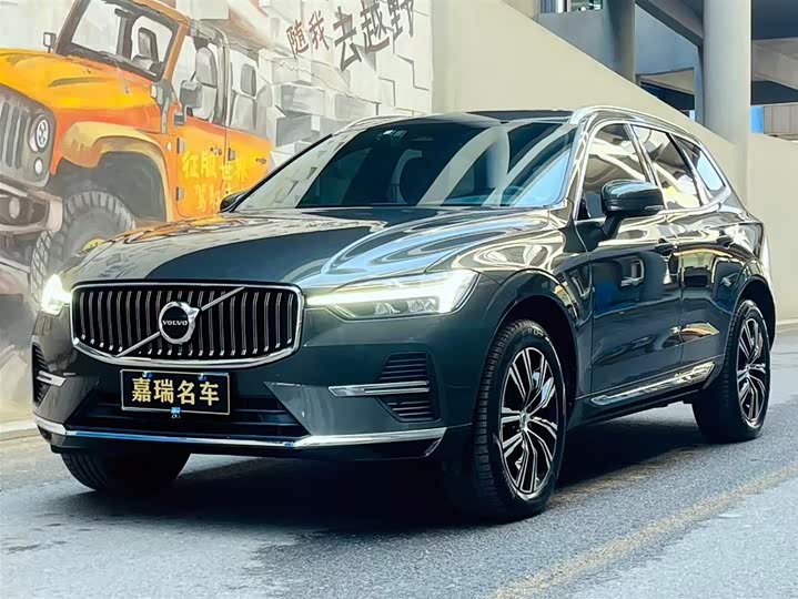 Volvo XC60 2022 B5 four-wheel drive Zhiyuan Deluxe Edition