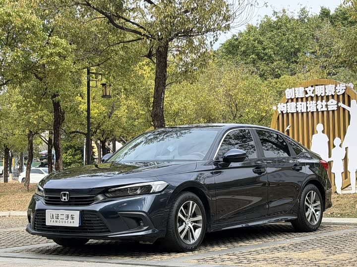 Civic 2022 240TURBO CVT Dynamic Edition