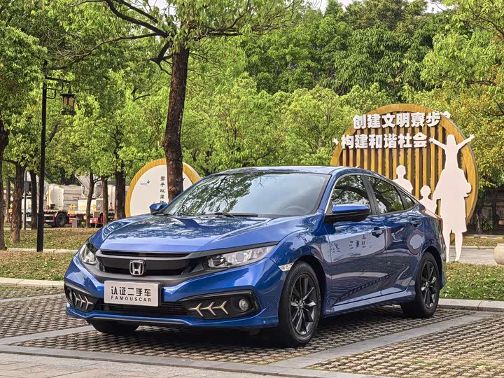 Civic 2019 220TURBO CVT Dynamic Edition National VI