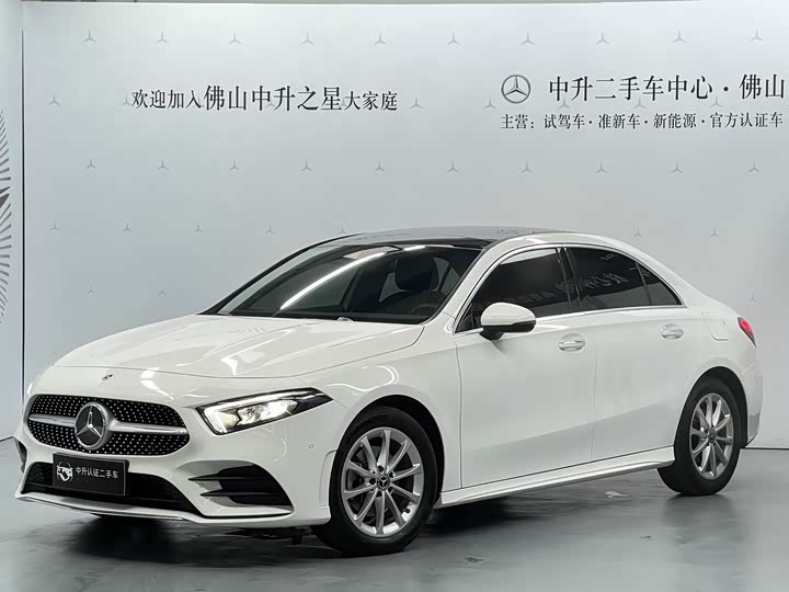 Mercedes-Benz A-Class 2022 Facelift A 200 L Sports Sedan Fashionable