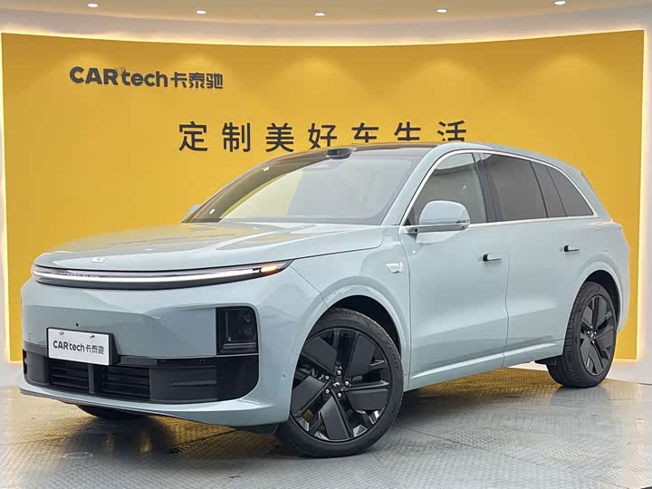Hongqi H5 2024 2.0T automatic smart connected flag version