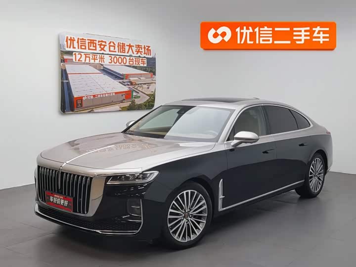 Hongqi H9 2022 2.0T Zhilian Flagship Edition
