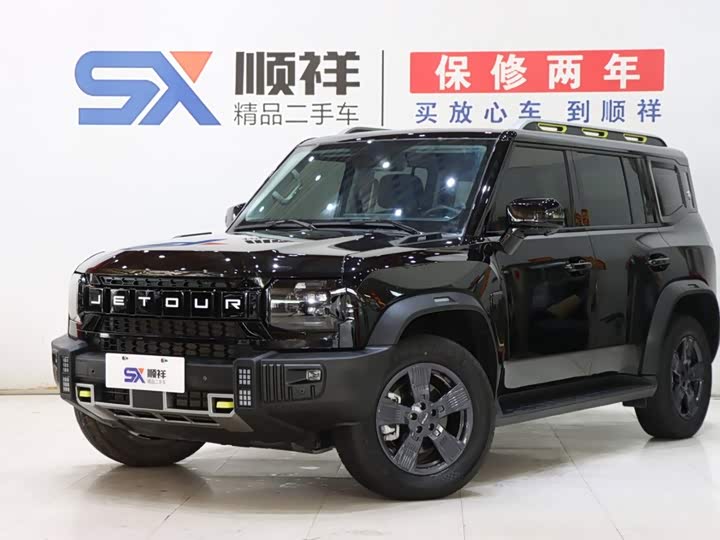 Jetour Traveler 2023 1.5T 2WD Discovery PRO