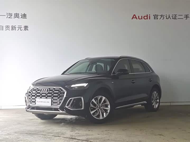 Audi Q5L 2022 40T luxury and dynamic model