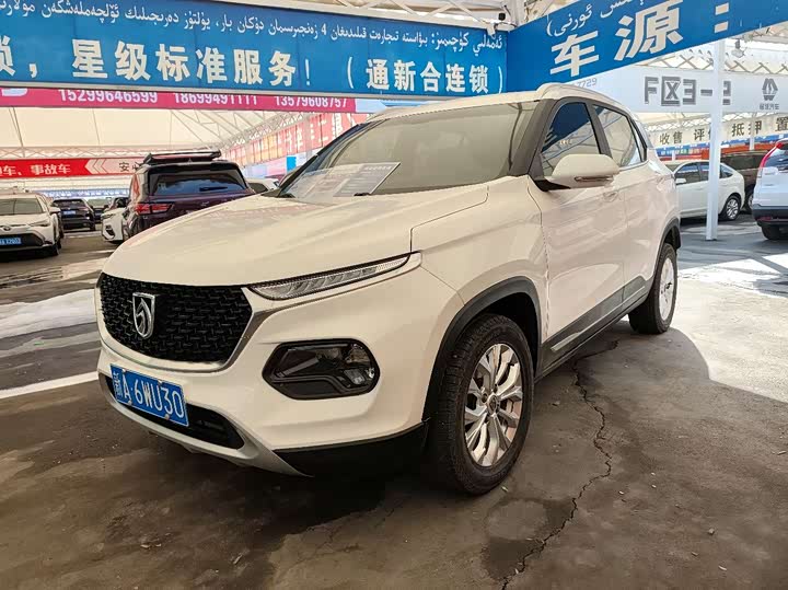 2021 Baojun 510 2019 1.5L Manual Enjoyment Type National V