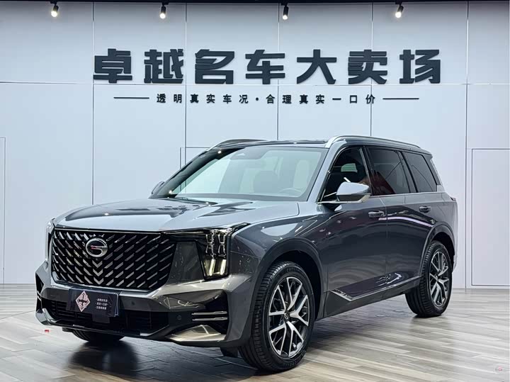 GAC Trumpchi GS8 2022 Pilot Series 2.0TGDI 2WD Premium (7-Seater)