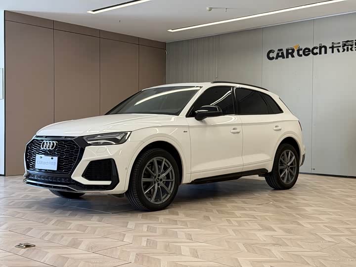 Audi Q5L 2022 model facelift 45T luxury and dynamic model