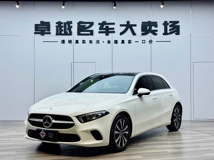 Mercedes-Benz A-Class (Imported) 2021 A 200 Dynamic