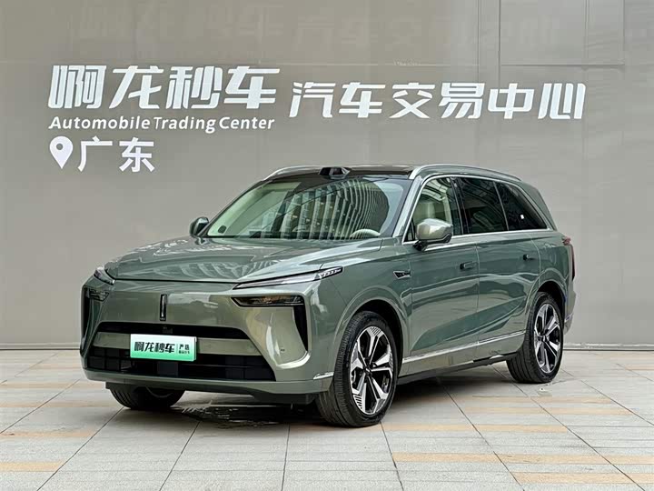 Wei Brand Blue Mountain 2025 Four-wheel Drive Ultra