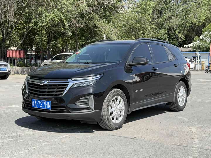 Explorer 2022 535T Chijie Edition