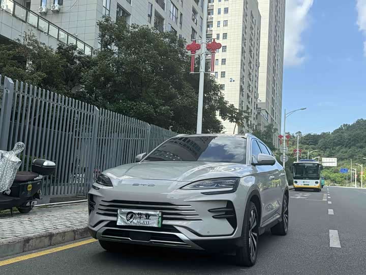 Song PLUS New Energy 2023 Champion Edition DM-i 110KM Flagship Model