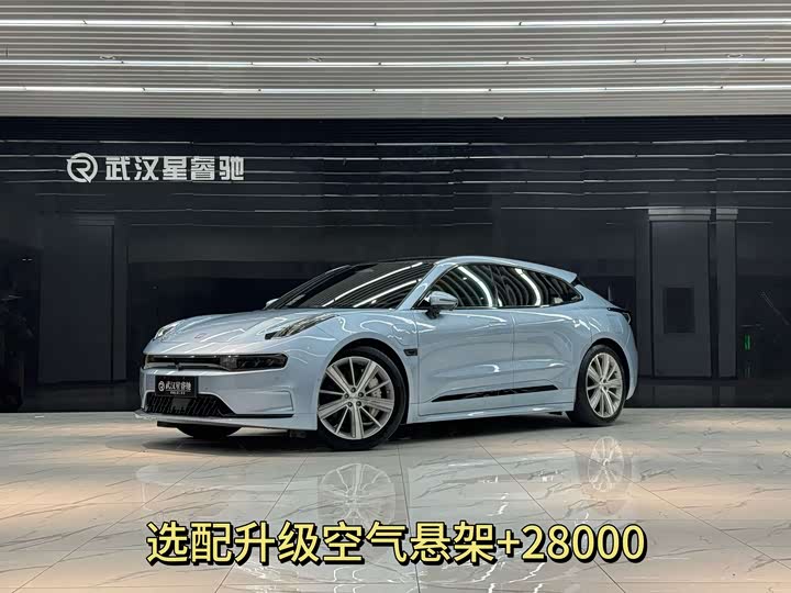 JiKrypton 001 2023 ME version 100kWh