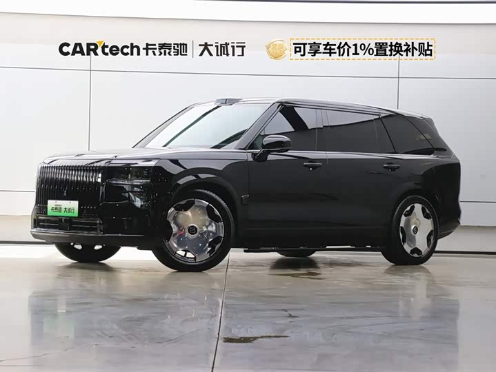 JiKrypton 9X 2025 Hyper Edition 70kWh