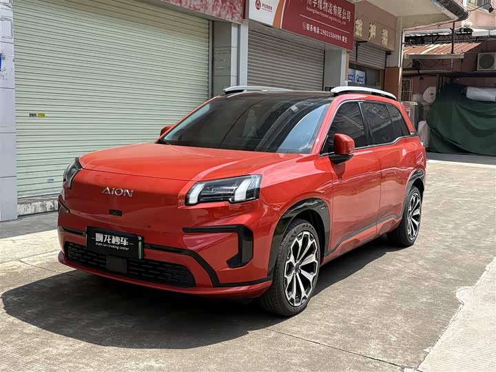 2025 AION V 2024 Aion Tyrannosaurus Rex 650 Zhizun Edition