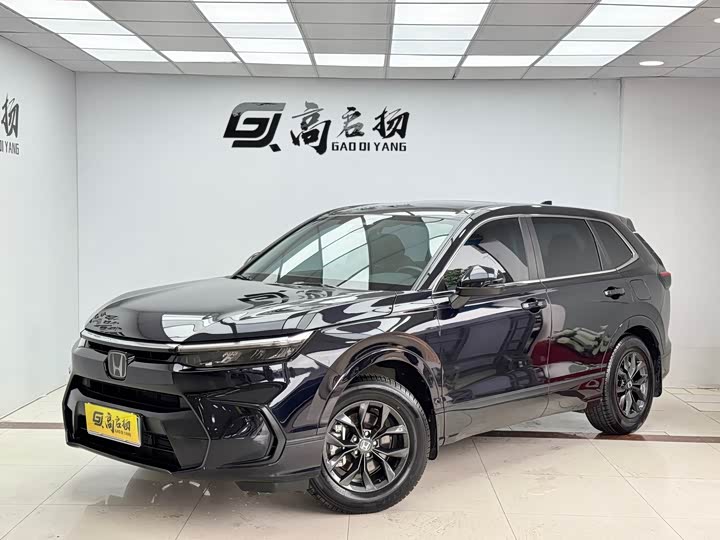 2023 Haoying 2023 240TURBO two-wheel drive luxury version 5 seats