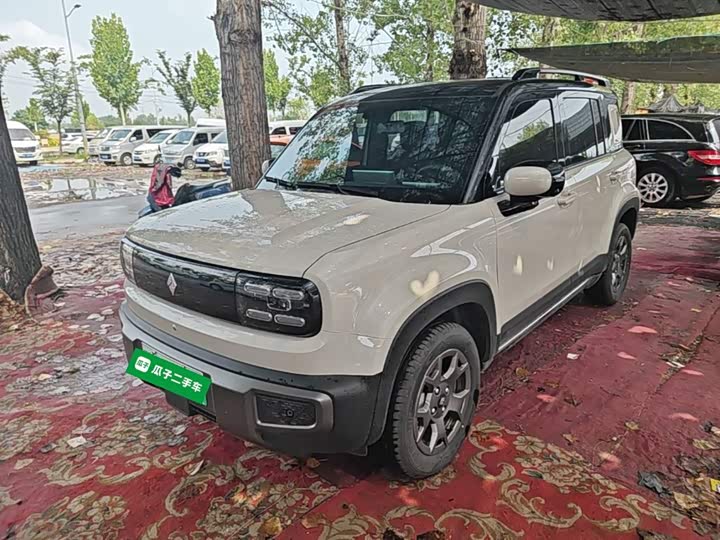 Baojun Yueye Plus 2026 model 301km flagship version