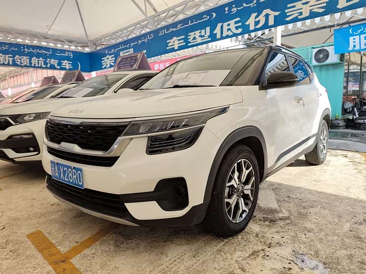 KX3 Propao 2021 1.5L CVT Trendy Edition