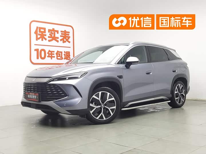 Song L DM-i 2026 200KM transcendent model