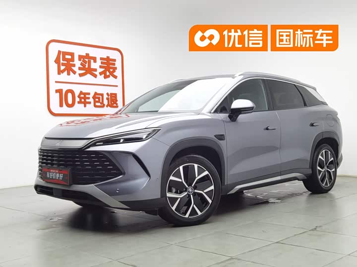 Song L DM-i 2025 smart driving version 160km excellent model