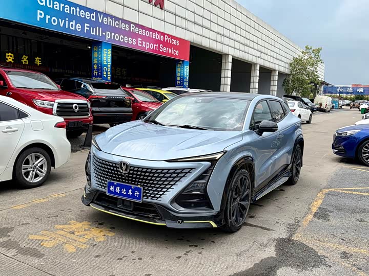 Changan UNI-T 2021 1.5T Sport Flagship Type