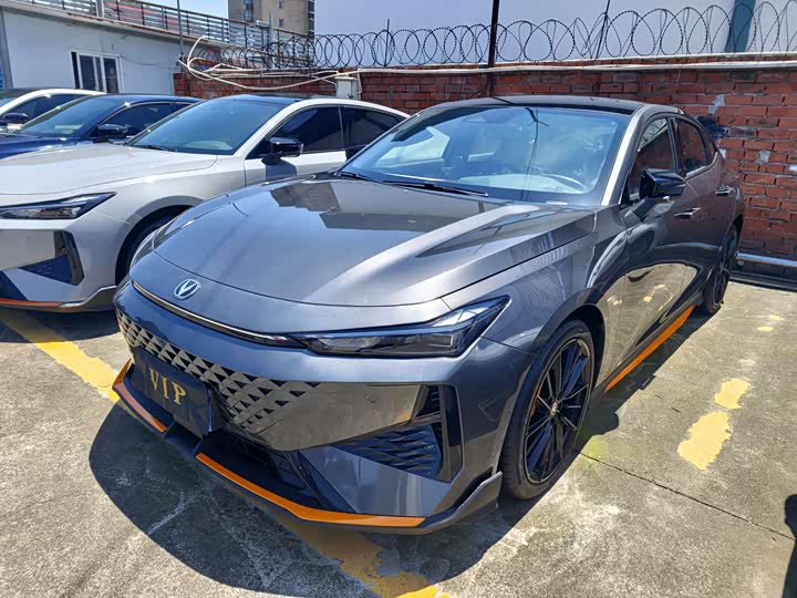 Changan UNI-V 2024 1.5T noble sports model