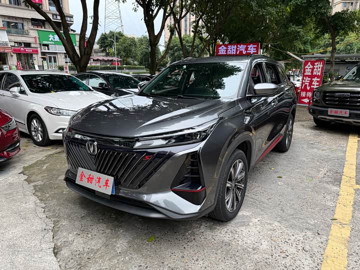 Changan CS75PLUS 2022 2.0T automatic pilot model