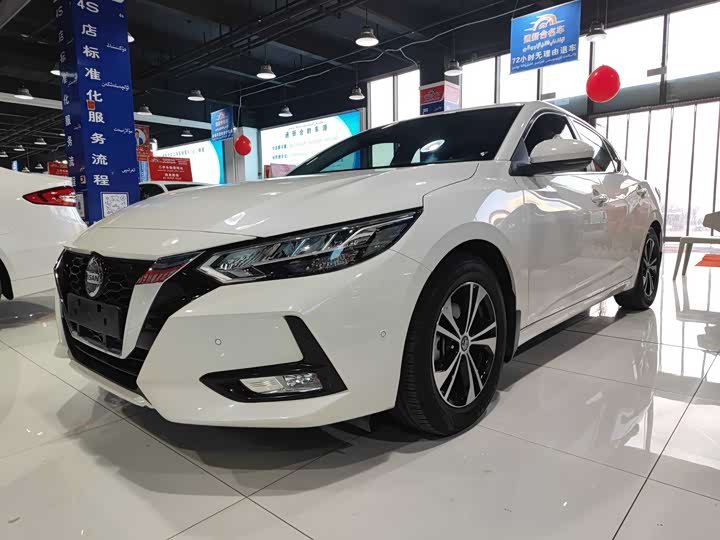 Sylphy 2022 1.6L XL CVT Enjoy Edition