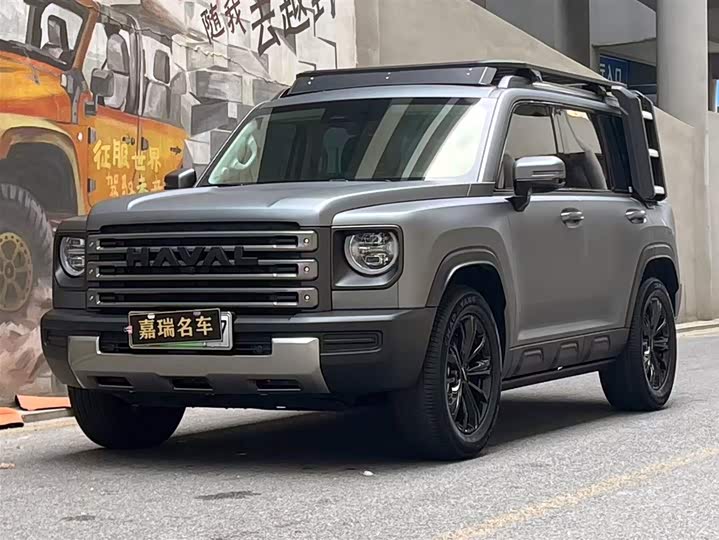 Haval Raptor New Energy 2024 Hi4 102 Pro