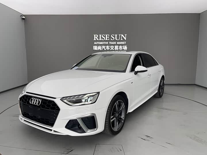 Audi A4L 2020 40 TFSI luxury and dynamic model