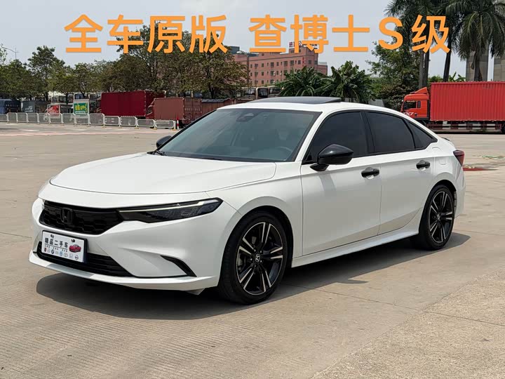 Stylish 2023 model 240TURBO CVT Fantasy Night·Luxury Edition