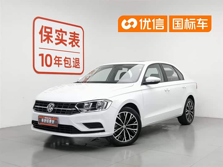 Bora 2019 Bora Legend 1.5L Manual Leading Type National VI