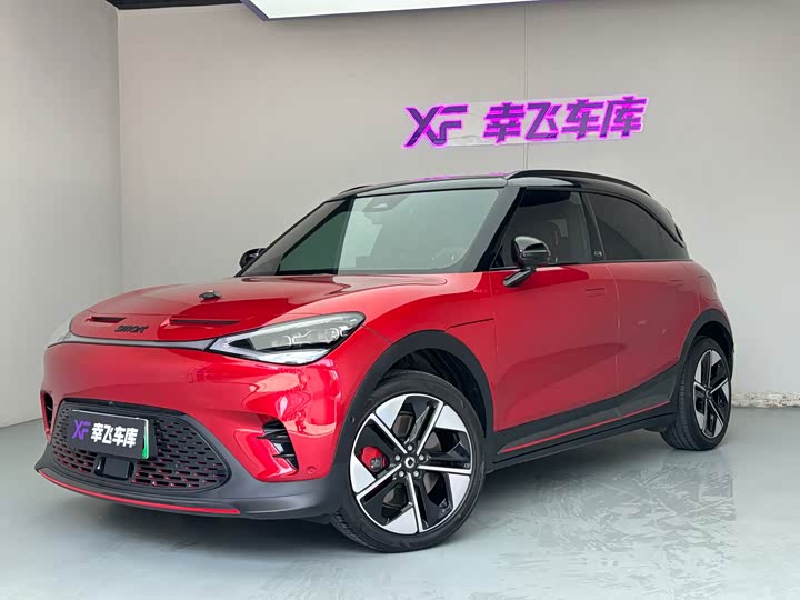 smart elf #1 2022 BRABUS performance version