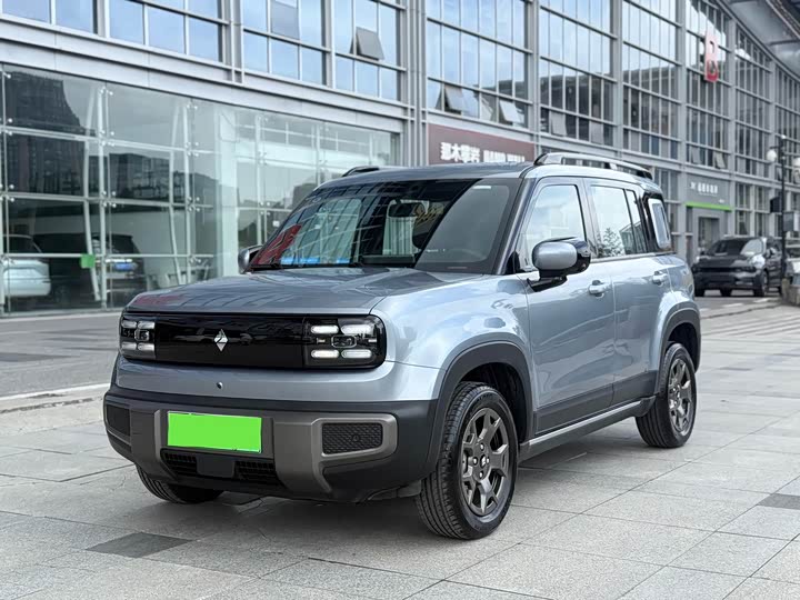 Baojun Yueye Plus 2026 model 301km flagship version